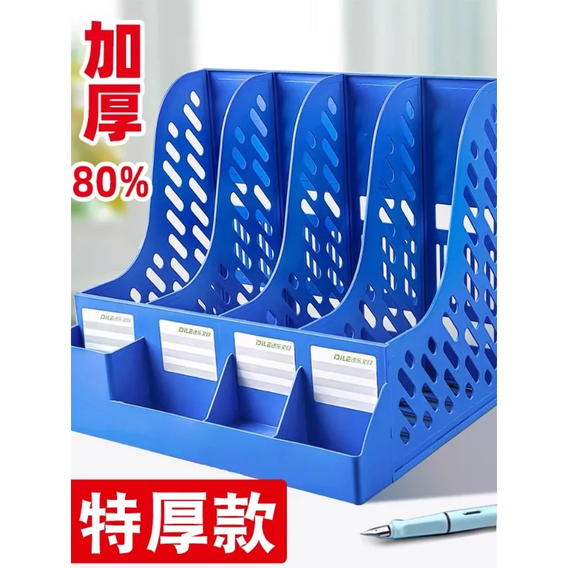 

*Thickened file rack, hanging basket, storage box, bookshelf, office supplies, vertical desktop bookshelf, four pillars