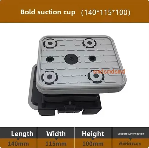 High Quality CNC Vacuum Chuck for HOMAG Machining Center with Suction Pads Woodworking