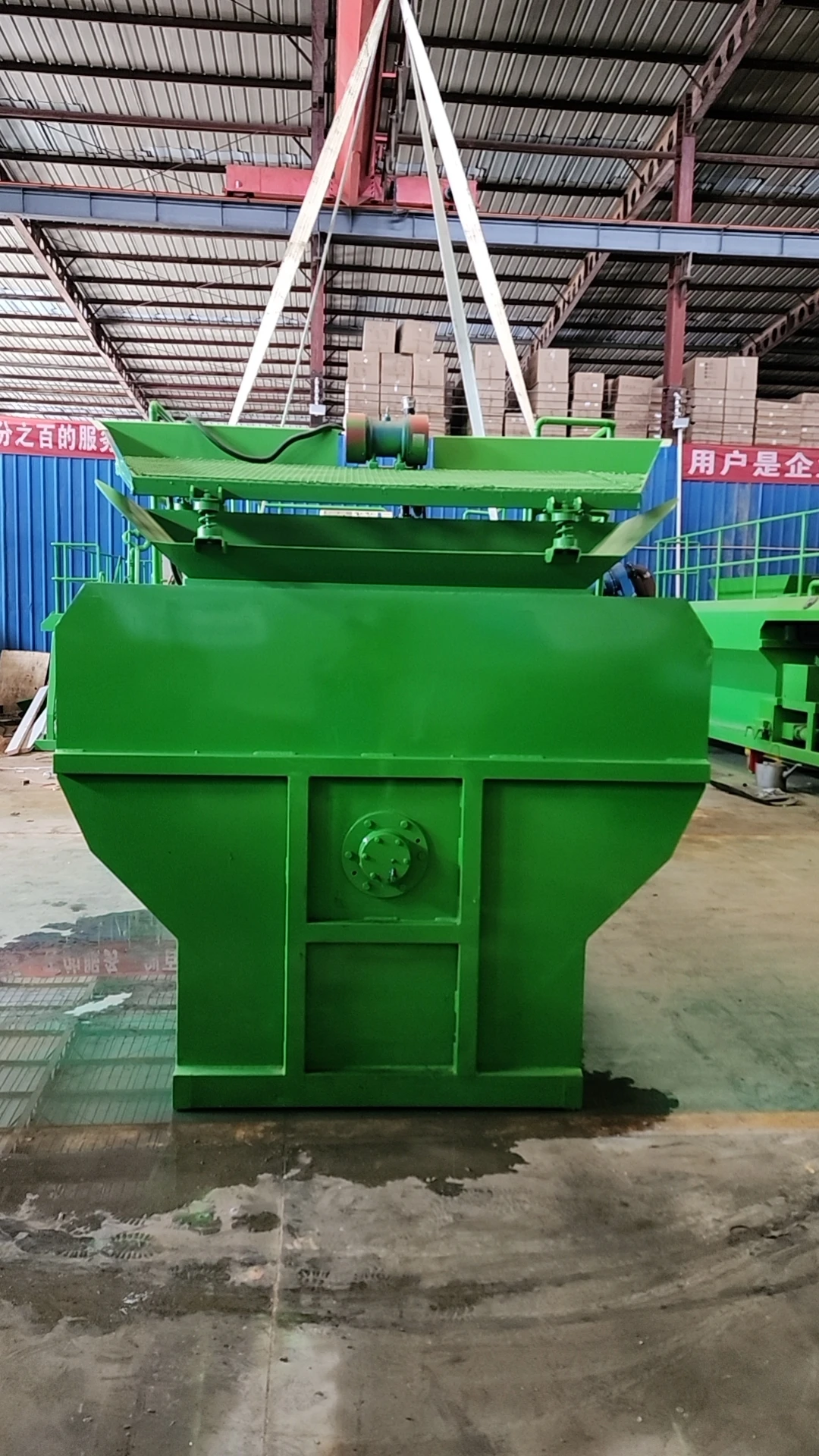 ハイドロシーディング装置 草種散布機 ハイドロシーダーマシン