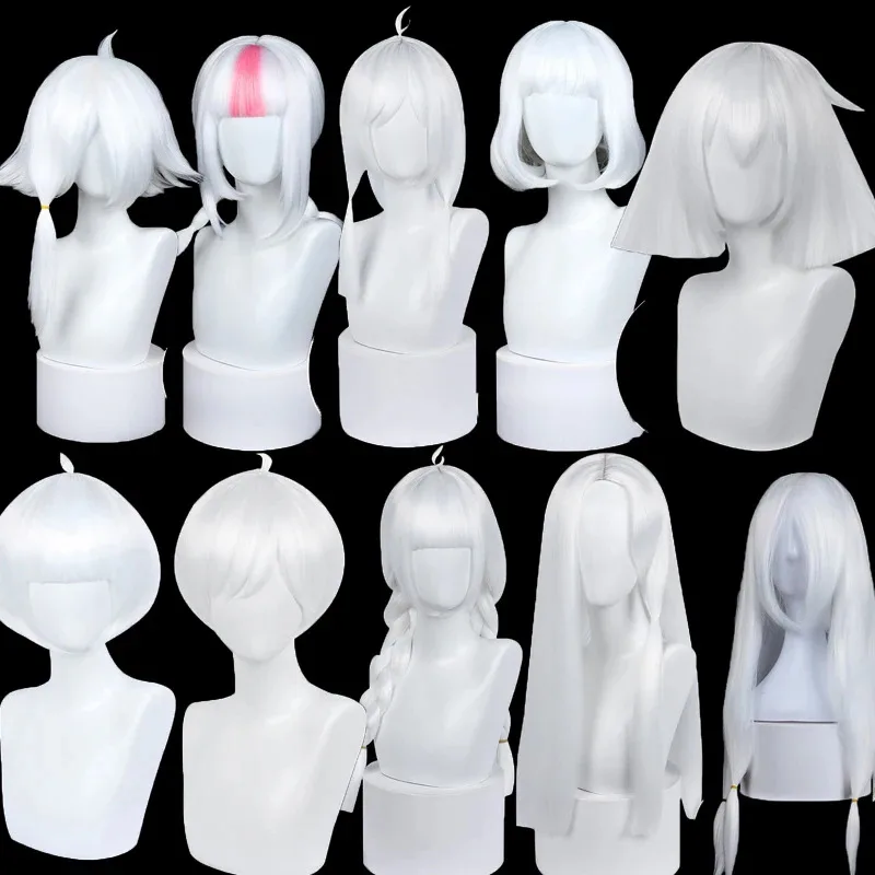 2025 11 게임 스카이 어린이의 빛 가발 카카시 황무지 졸업 킬 숨겨진 머리 코스프레 섬유 합성 화이트