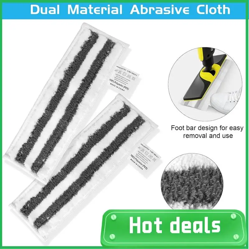 A74X-1 Набор аксессуаров для пароочистителей для пароочистителей Karcher SC 2, SC 3, SC 4, SC5