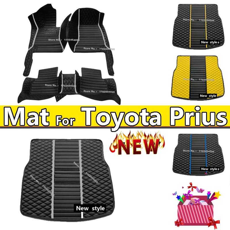 Car Floor Mats For Toyota Prius C Aqua NHP10 2012~ 2019 Carpets Rugs Luxury Leather Mat Rugs Car Accessories 2013 2014 2015 2016