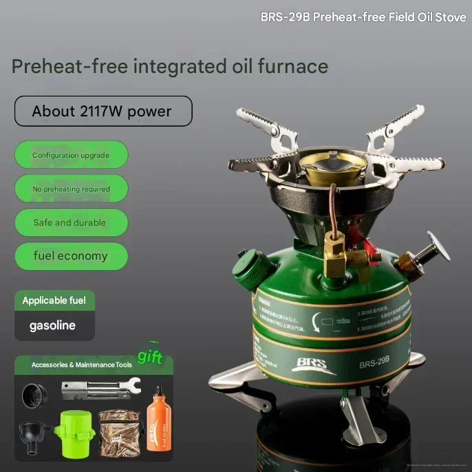 BRS-29B 2120 واط موقد متكامل صغير محمول فرن زيت التخييم البنزين نزهة موقد مناسبة الارتفاع العالي البرية المشي لمسافات طويلة