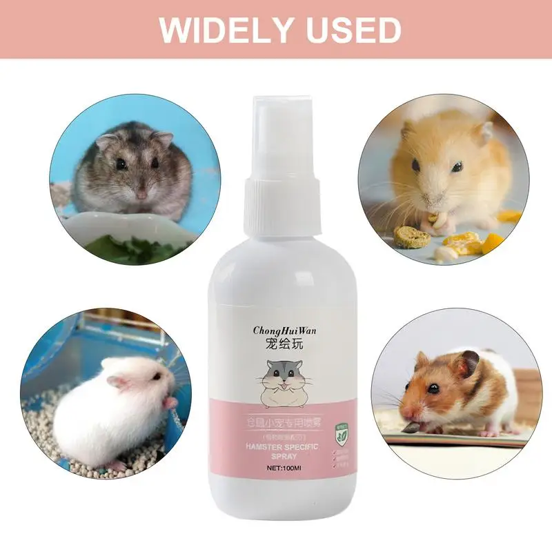 100ml Hamster Cage Cleaner Dog Deodorizing Spray Natural Easily Removes Messes & Odors Spray Just Spray/Wipe For Hamster Mice