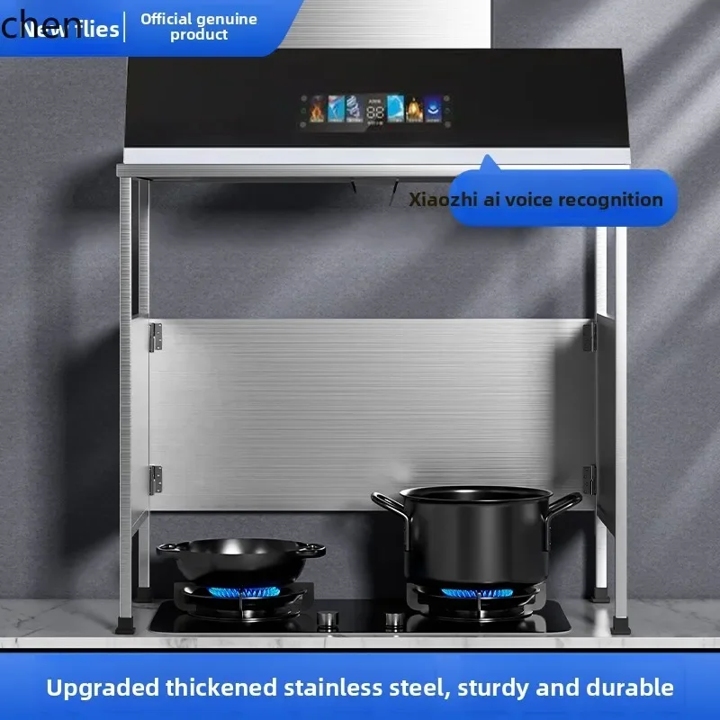 Chinese range hood with bracket combined integrated silent smoke exhaust