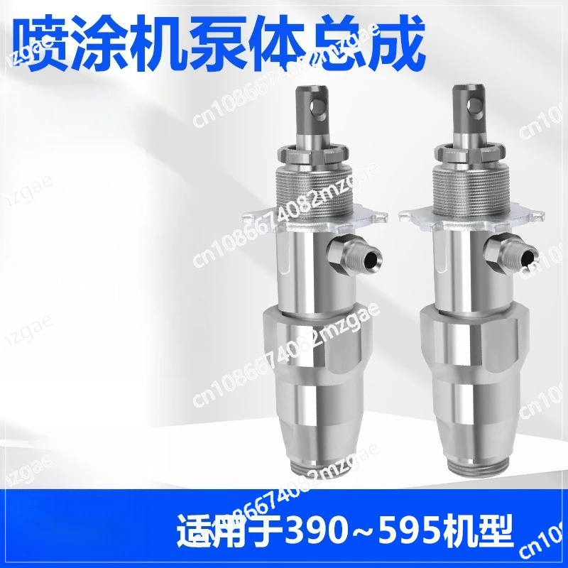 

Корпуса насосов для электрических опрыскивателей 390-495