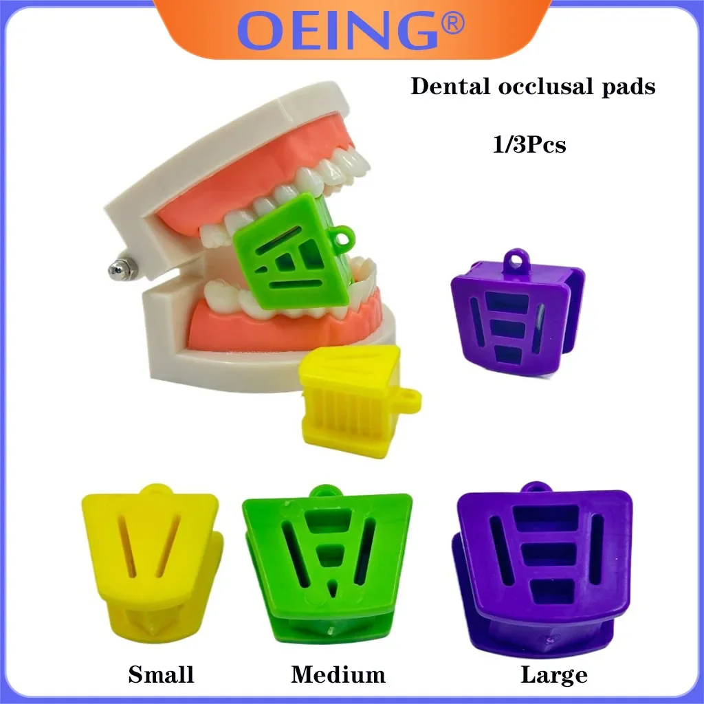 1/3pcs/bag Dental Oral Occlusal Pad Mouth Prop Large Medium Small Orthodontic Supplies Rubber Bite Opener Blocks Dentistry Tools