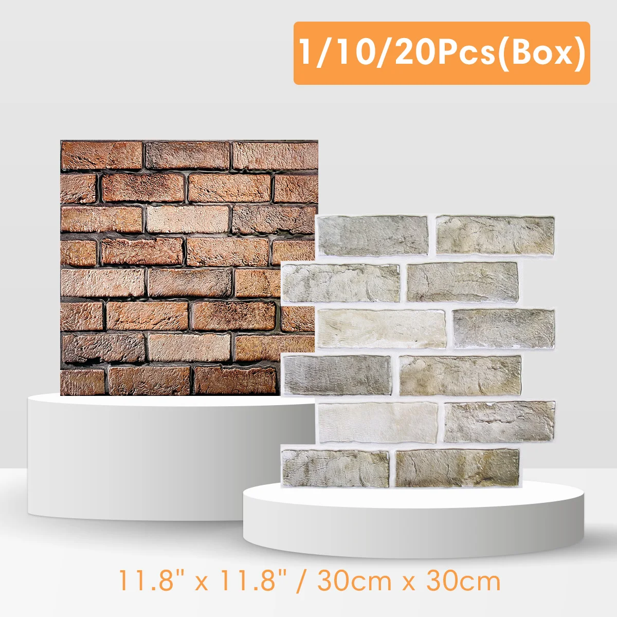 5/10/20 PCS Self-adhesive PVC Wall Stickers, 11.8” x 11.8”, Waterproof, Cuttable, Home DIY Decoration, For Living Rooms