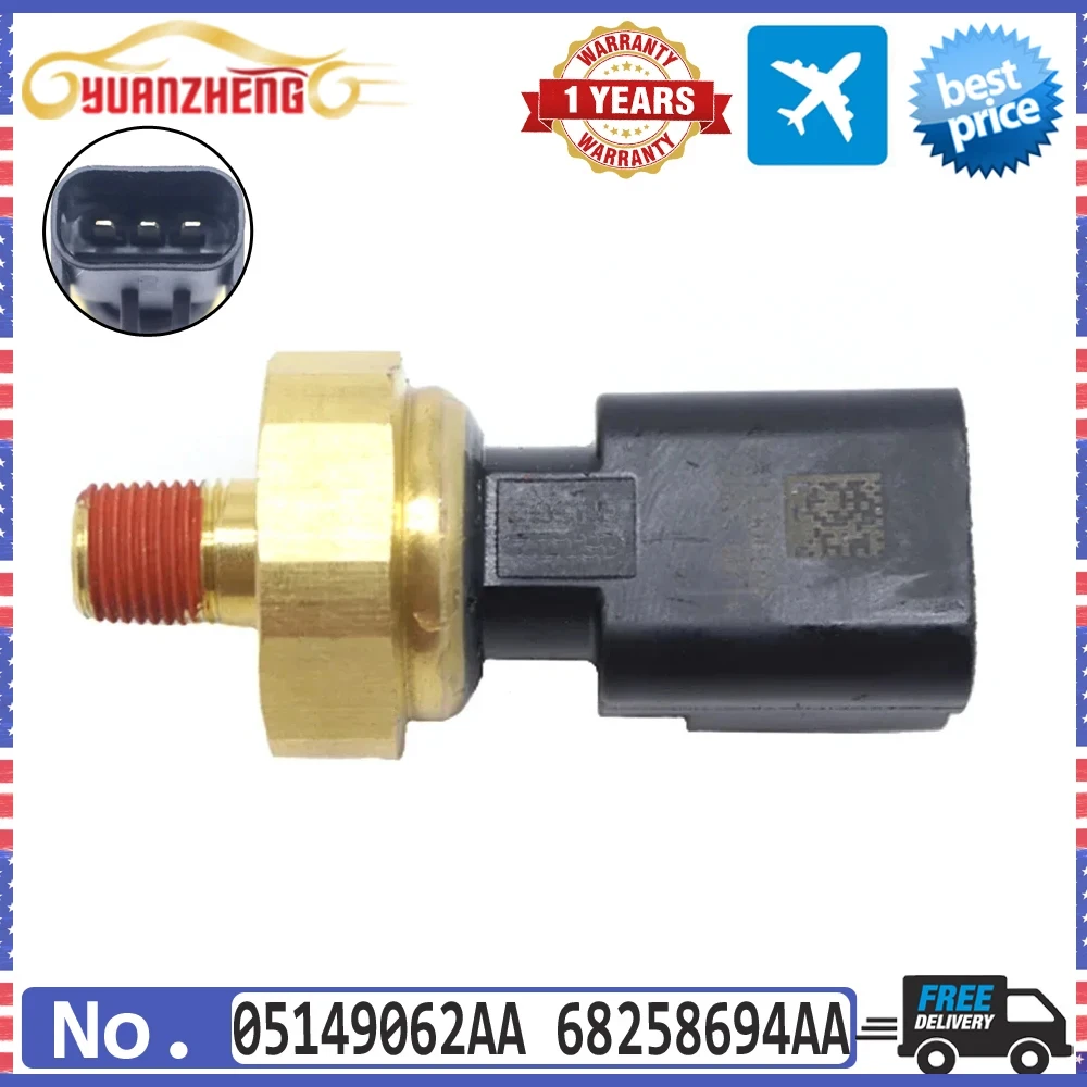 NEW Engine Oil Pressure Switch Sensor Sending Unit for Dodge Durango Charger Jeep Chrysler 200 3.6L 5.7L 05149062AA 68258694AA