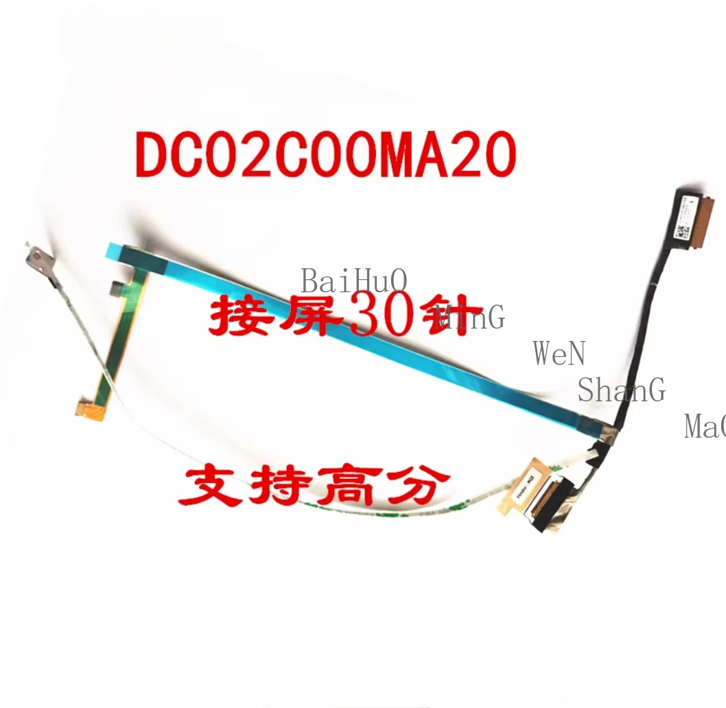 For Lenovo Thinkpad R14 E14 Gen2-ARE High-resolution Screen DC02C00MA00 DC02C00MA20