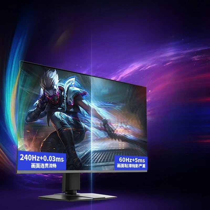 4K240Hz full blood DP2.1 OLED monitor, e-sports computer display