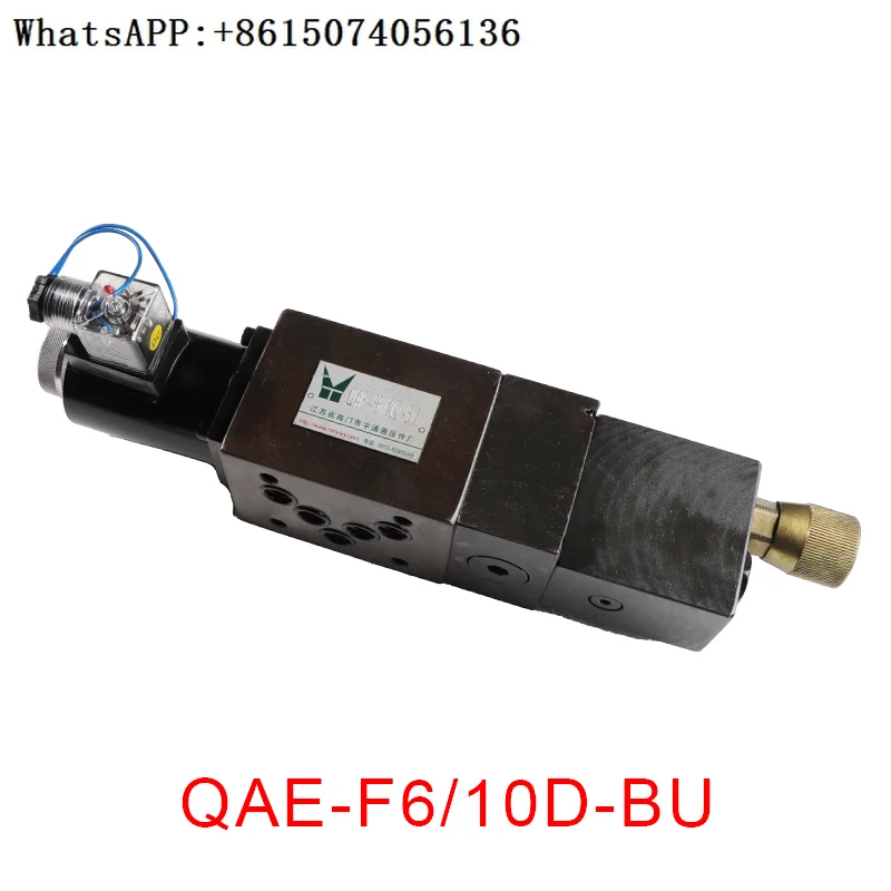 Haimen Hydraulic Pa…