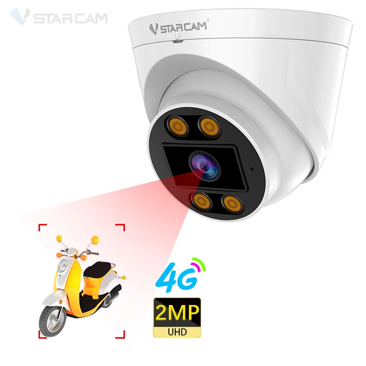 1080P 4G Dome Camera Intelligent electric bicycle recognition camera full color night vision indoor camera