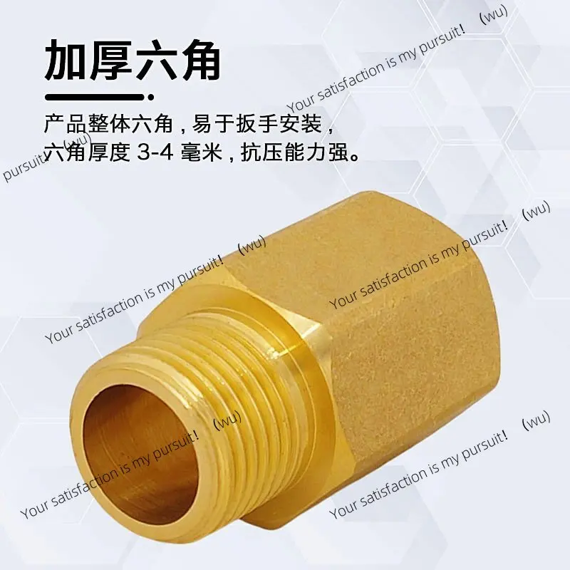 ZOCI-Internal and external direct hexagon straight length internal and external teeth direct thread joint
