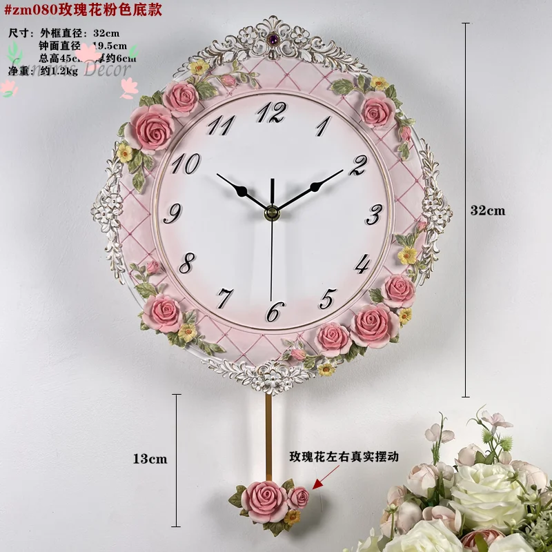 New idyllic three-dimensional rose wall clock silent wall home clock living room creative resin swing clock