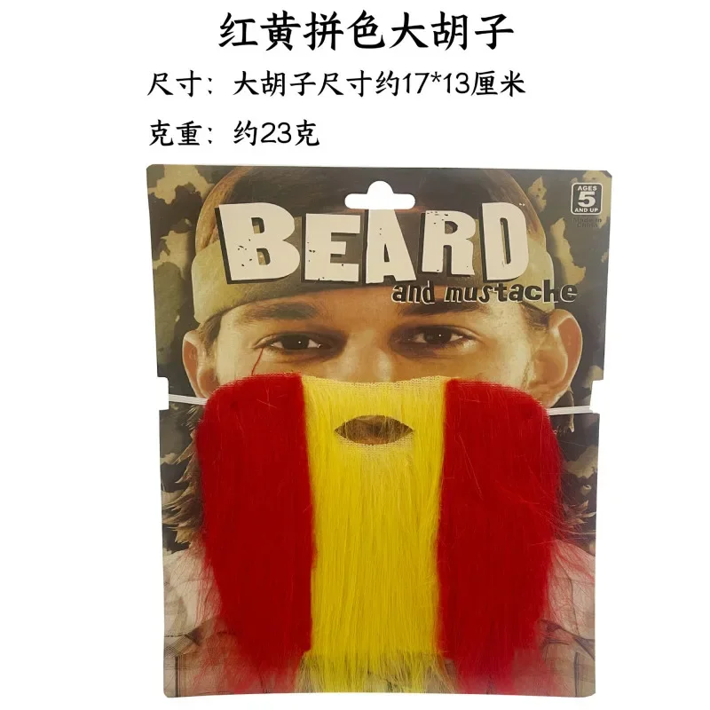 Halloween Fake Beard Funny Simulation Party American Flag Color Beard Matching Color Men's Beard