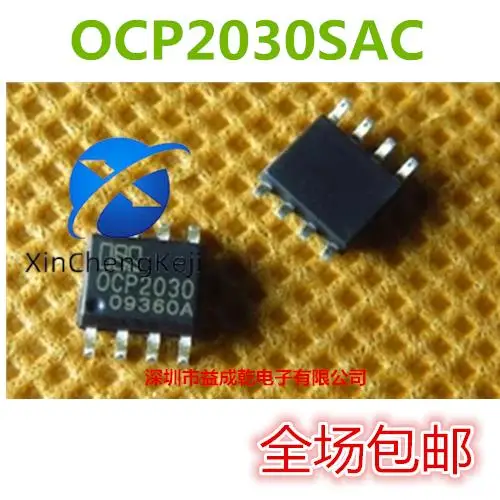 

30pcs original new OCP2030SAC OCP2030 OCP2030SAC SOP-8 power management chip