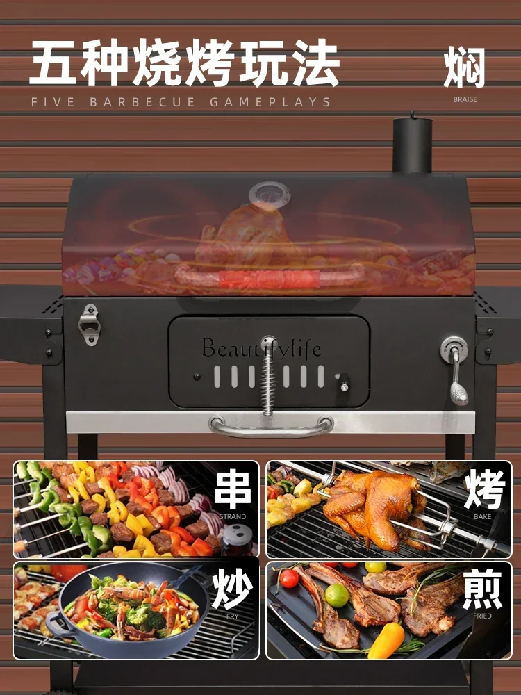 

AAAmerican Barbecue Grill Household Villa Patio Rack Outdoor Grill Carbon Stove BBQ