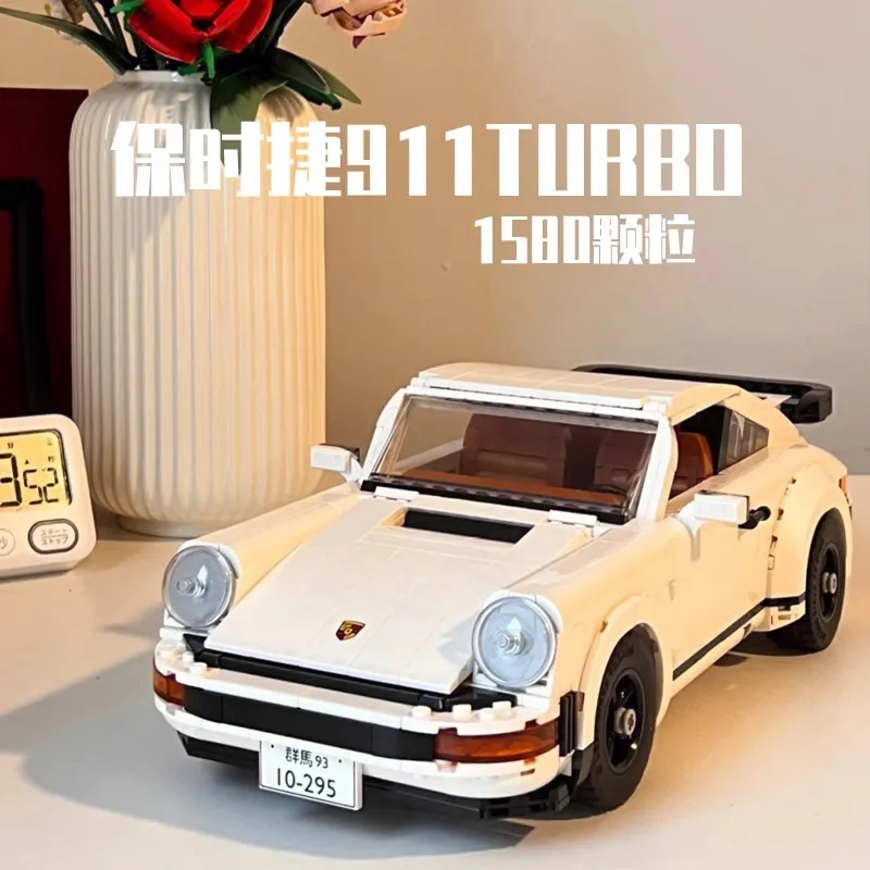 #77 Low Cost Classic Building Blocks Sets That Work