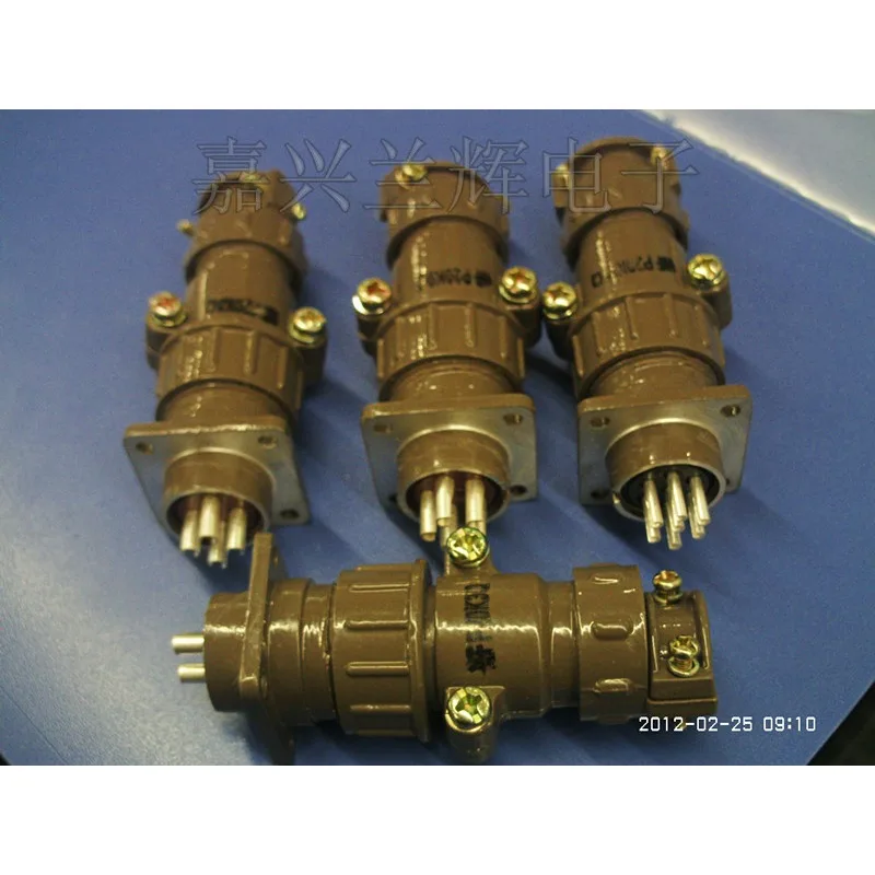 (For P20-5 core P20J9Q) Aviation plug and socket, circular connector, reverse installation, 20MM