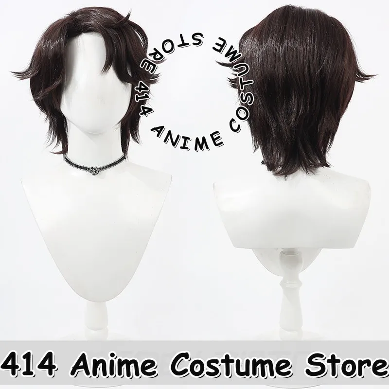 

Game & Anime Puppeteer Cosplay Wig Identity V Dark Brown Teased Roots Short Flipped-up Heat-Resistant Fiber Synthetic Hair