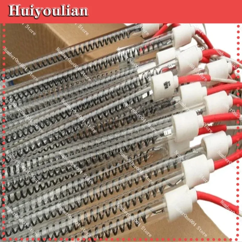 10PCS carbon fiber infrared quartz lamp Infrared heating element for paint room far infrared heater heating tube accessories