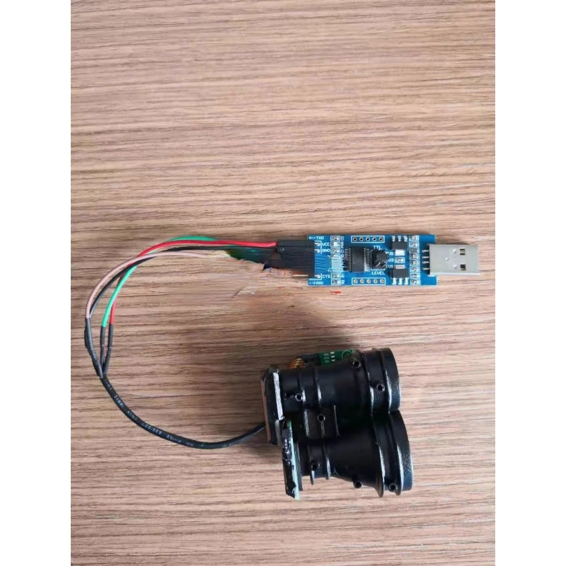 1600m miniaturized laser ranging module, 905nm photoelectric pod, handheld photoelectric device for ranging