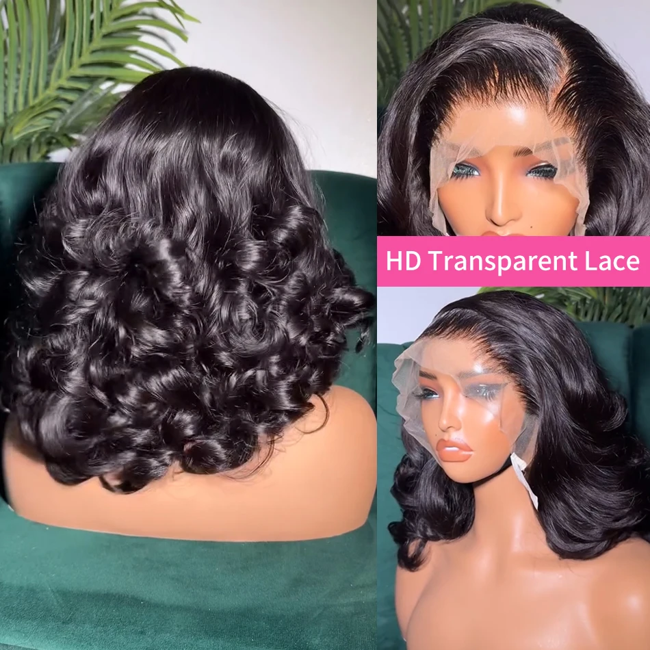 باروكة بوب قصيرة بموجة مائية للنساء ، موجة جسم 13 × 6 ، دانتيل أمامي عالي الدقة ، شعر بشري بدون لاصق ، شعر ريمي برازيلي ، 5x5