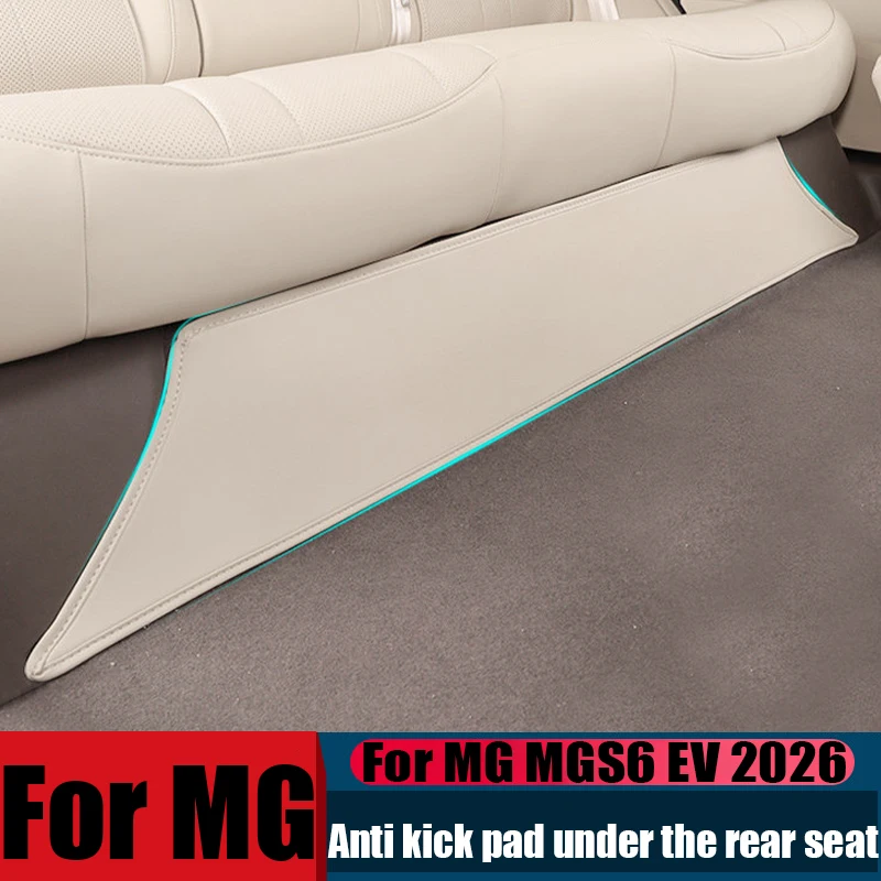 Anti-kick pads for panels under rear seats car interior decoration products modification accessories For MG MGS6 EV 2026