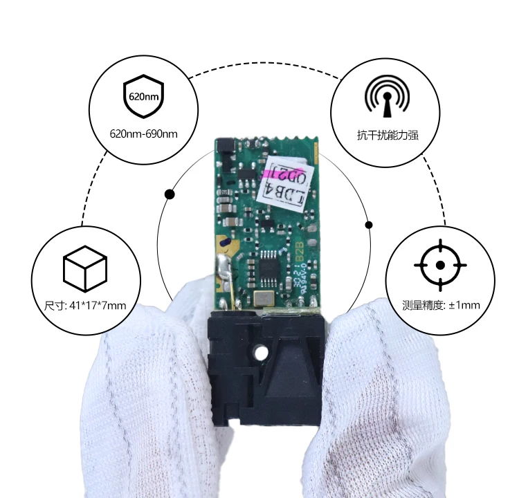 

TOF Sensor 2m 200cm Distant Module Software Mini Laser Distance Measurement Sensor For Agricultural Drone