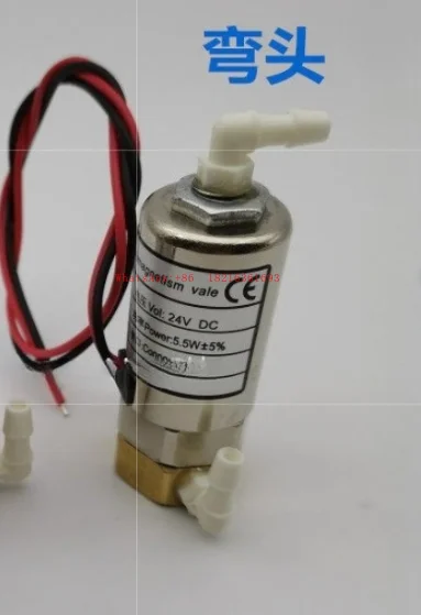 

Электромагнитный клапан 24В 5.5Вт, угловой, для принтера, трехходовой, аксессуар