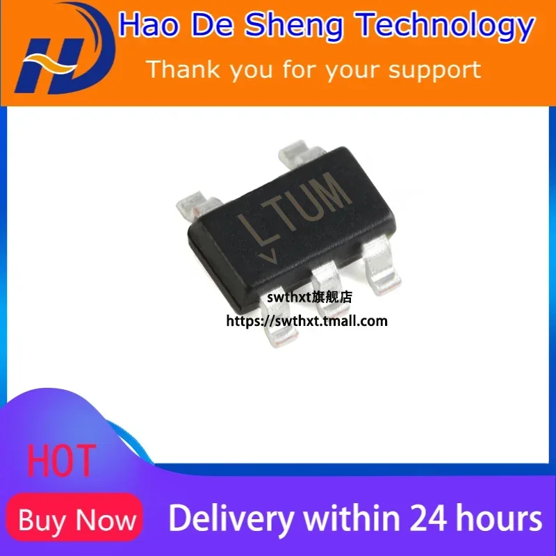 

10PCS/LOT LT1880CS5 Logo LTUM SOT23-5 New Original in Stock