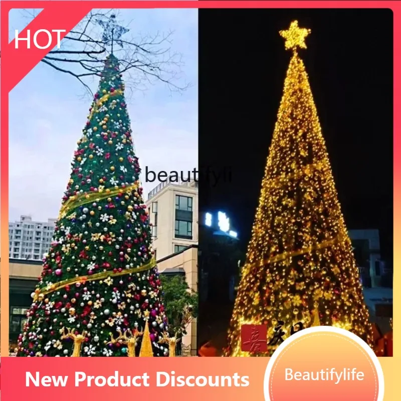 

smt53 Современная большая рождественская елка 4, 5, 6, 7 метров, уличный светящийся набор рождественской елки, стальной каркас