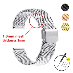 1.0mm Milanese Coarse Mesh Stainless Steel Watch Band 3mm Thickness Heavy Wriststrap 18mm 20mm 22mm 24mm Width Metal Watch Bands