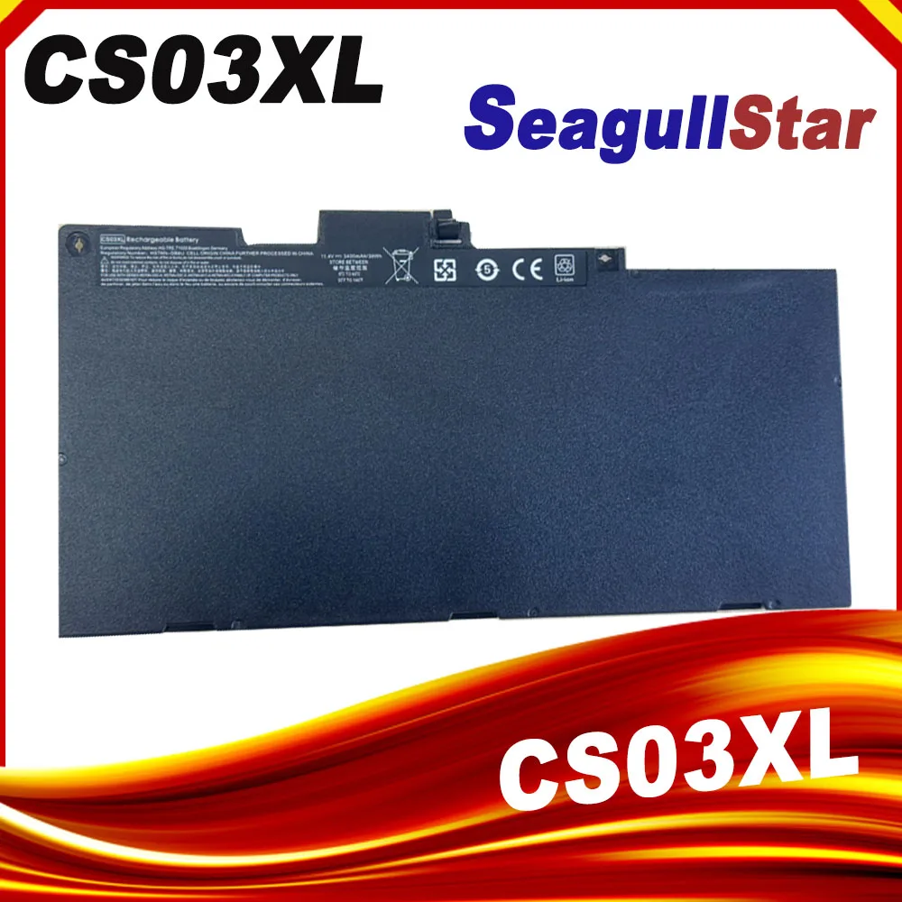 Laptop Battery CS03XL for HP Elitebook 850 755 745 G3 G4 840 G3 840 G4 ZBook 15U G3 G4 Series HSTNN-IB6Y 800513-001 3ICP6/65/79