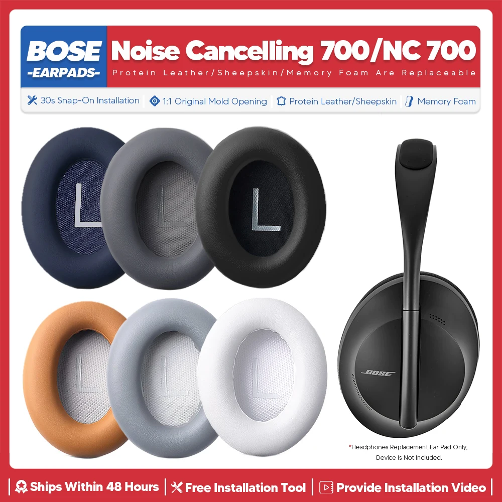 

Сменные амбушюры для наушников Bose с шумоподавлением 700 NC 700 UC, аксессуары для наушников, гарнитура, амбушюры, запчасти для ремонта