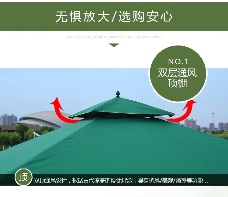Sunshade tent rainproof commercial awning outdoor leisure gazebo
