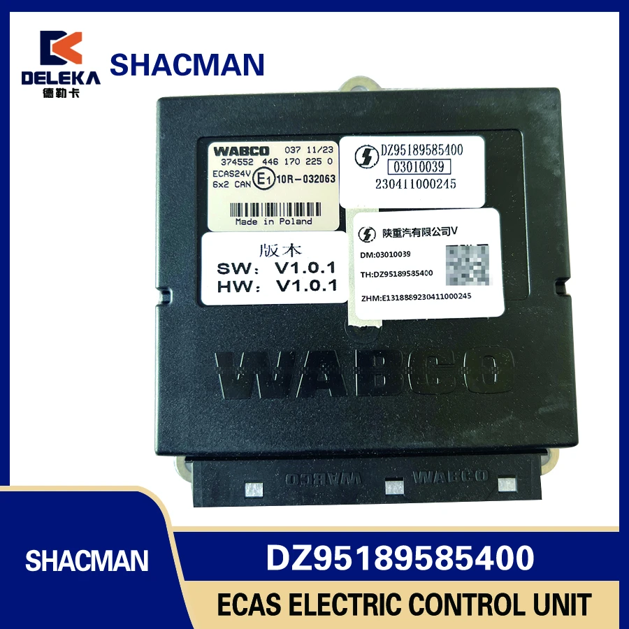 

DZ95189585400 SHACMAN ECAS Electric Control Unit