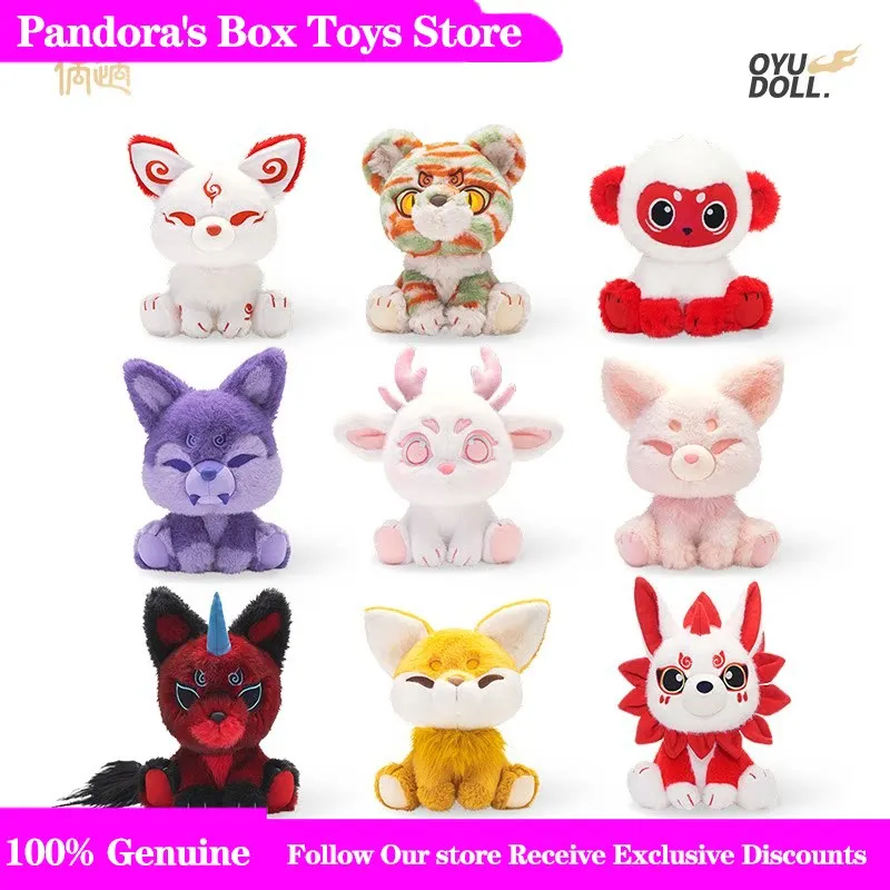 New Genuine Oyu Doll Cute Deer Plush Toy Soft Stuffed Animal Plushie Desktop Car Decor Kawaii Gift For Lover