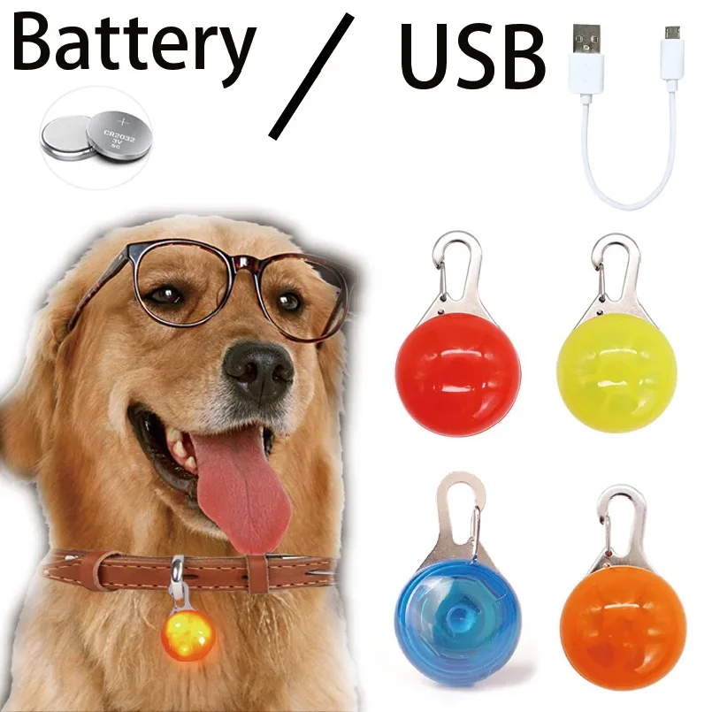 

LED Pet Dog Collar Pendant USB/Battery Pendant Pet Luminous Night Light Collar Pet Dogs Supplies Dog Collar Anti-lost Pendant