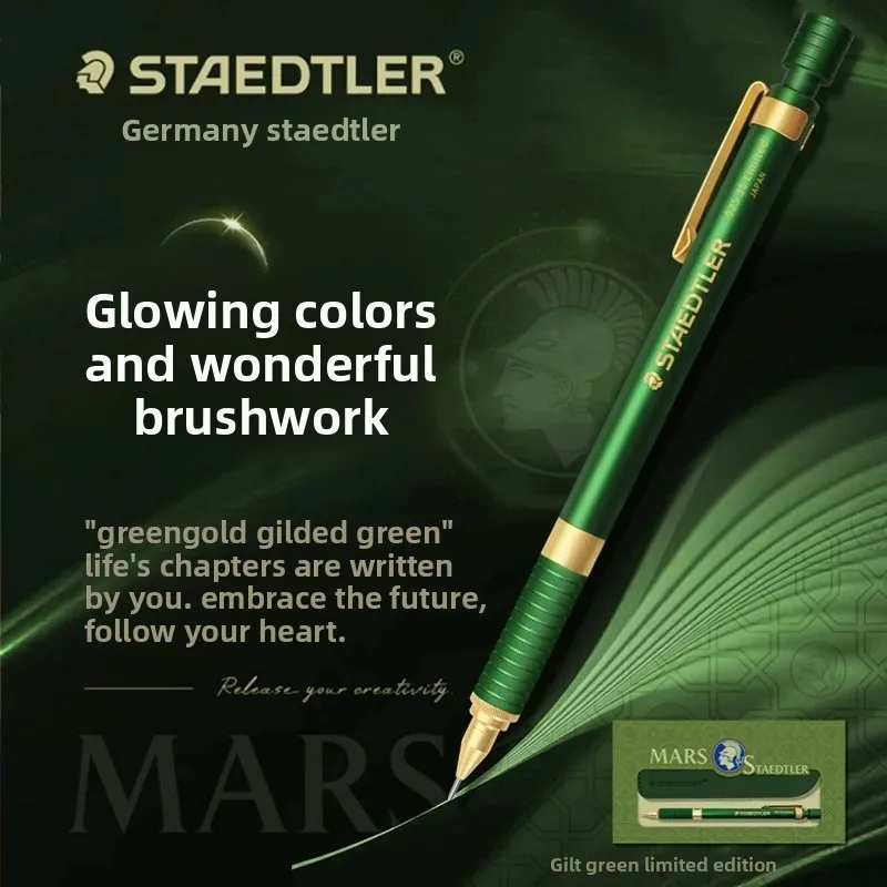 Staedtler Mechanical / Automatic Pencil 925 0.5mm Limited Edition Sketching and Drawing Annversary Souvenir Writing Supplies