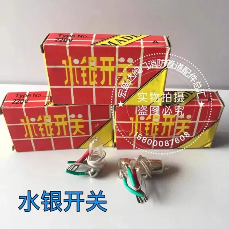 UQK-30/31/32/31A Fl…