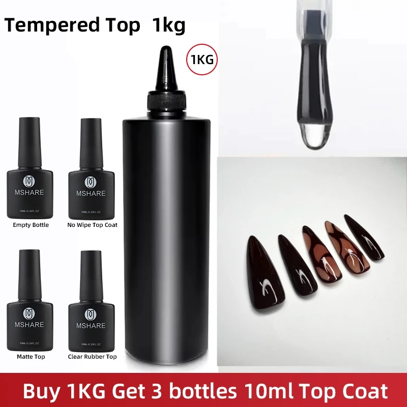 MSHARE 1kg /500g TPO 프리 논 와이프 탑코트 강화 탑 젤 광택 하드 젤 폴리쉬 끈적임 없는 층 소프트 젤 리필 대용량