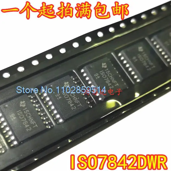 5PCS/LOT  ISO7842DWR SOIC-16 ISO7842