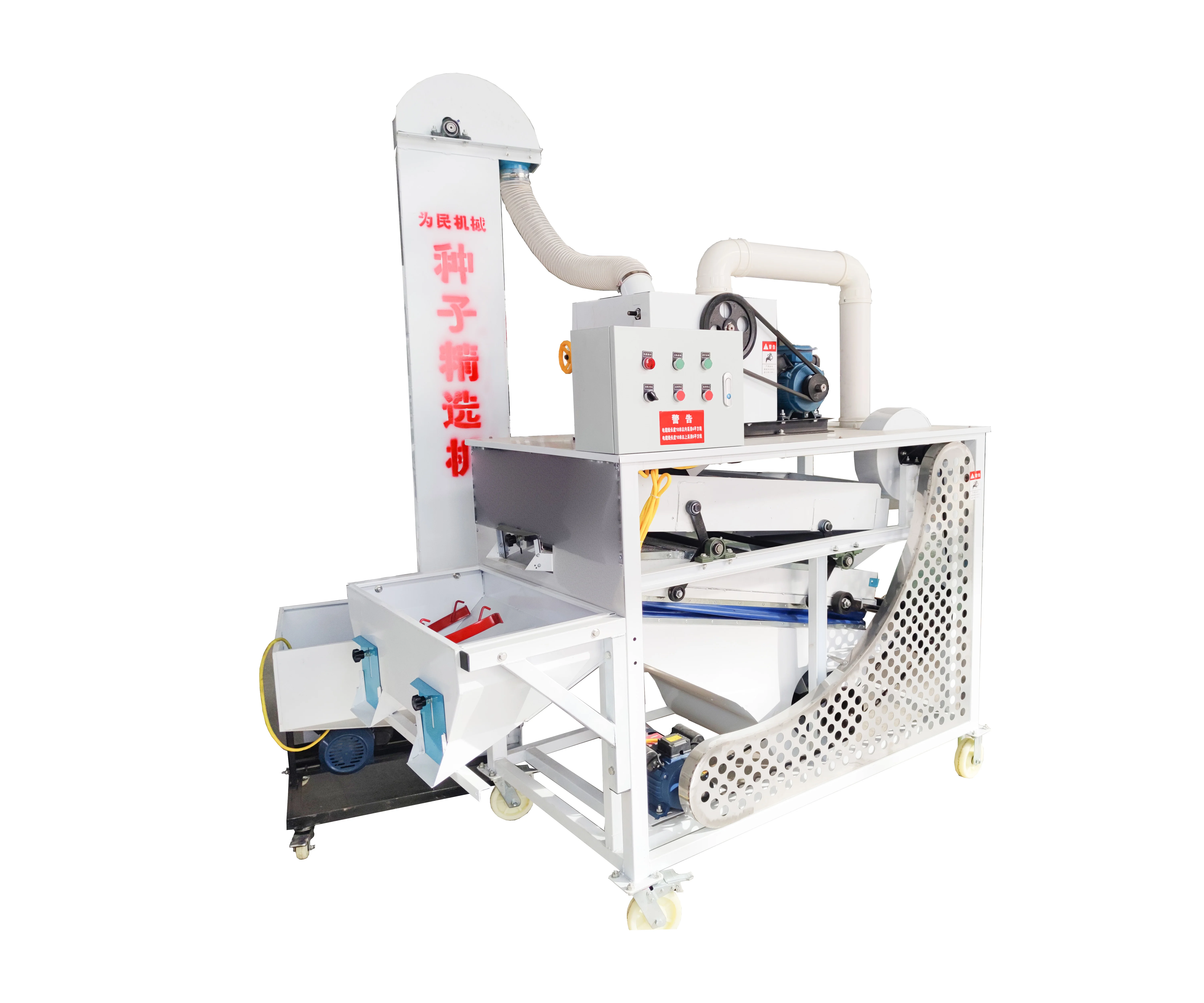 Grain Cleaning and Grading hines and Wheat Grain Cleaning hine