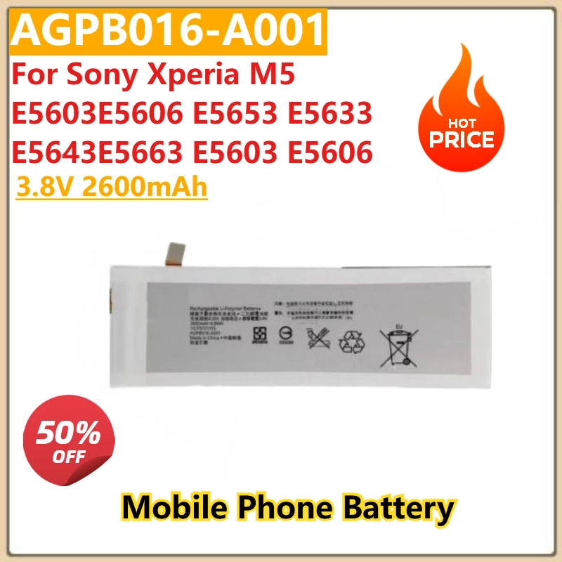 بطارية هاتف عالية الجودة LIS1574ERPC AGPB014-A001 AGPB016-A001 لسوني اريكسون M4 E2303 E2333 E4 E2033 E2105 M5 E5606 E5663 #5
