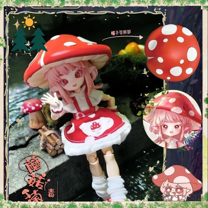 

Original Mushroom Fungus 12 Point BJD Action Figure Blind Box Cute Mini Trendy Desk Decor Ornament Collectible Toy Girl Boy Gift