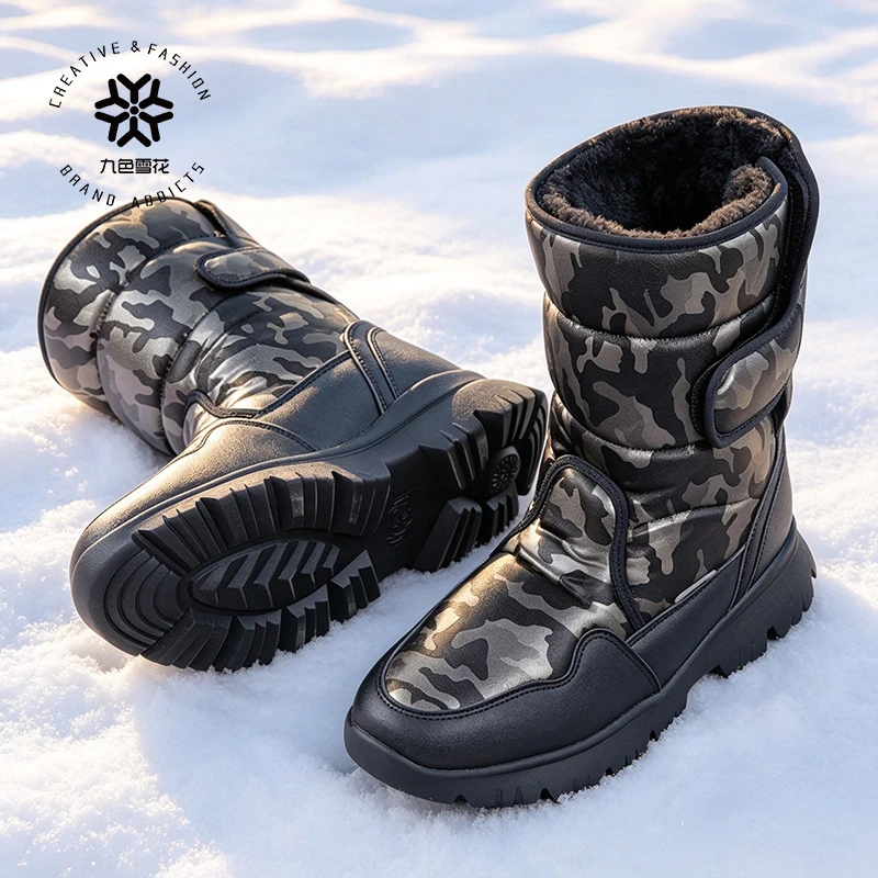 Camouflage Snow Boots Plus Size Winter Warm Shoes Thick Fleece Lined Thick‑Sole Non‑Slip High‑Top Insulated Snow Boots