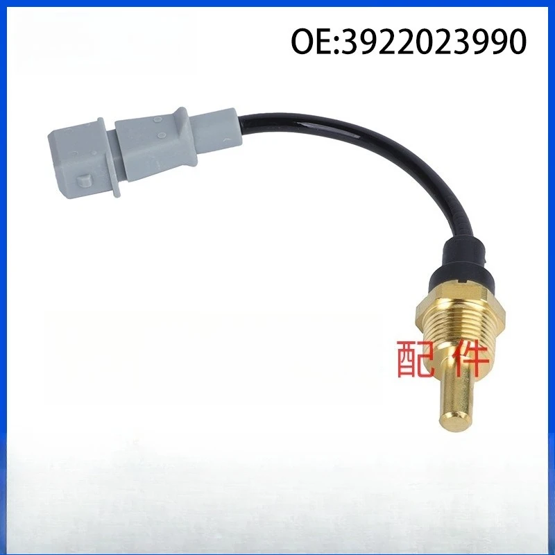 

3922023990 Engine coolant temperature transmitter Genine Water Temperature Sensor for Hyundai Tucson I30CW for kia Sportage