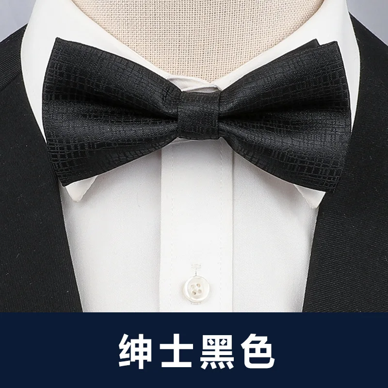 メンズ蝶ネクタイ ビジネス フォーマル ブラック ホワイト 宴会 新郎 結婚式 ドレス ちょう結び ベストマン トレンディ カジュアル